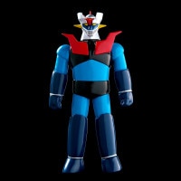 テレビマガジン完全復刻コレクション/マジンガーZ特集号 ｜墓場