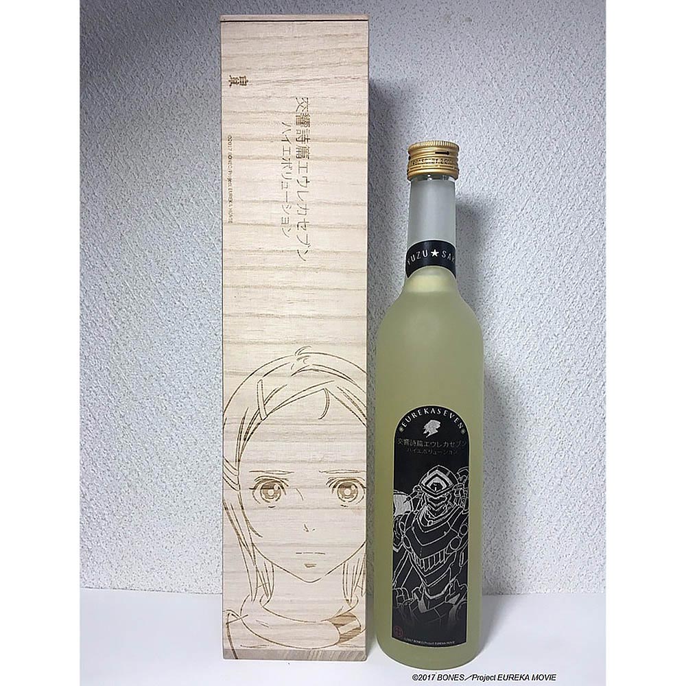 お酒】EUREKA SEVEN エウレカバージョン