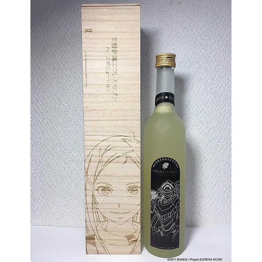 お酒】EUREKA SEVEN アネモネバージョン