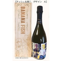 未開封 banana fish ワイン お酒】『BANANA FISH』イメージワイン【アッシュ＆英二 デザイン A】