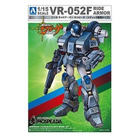 ★DVD　機甲創世記モスピーダ　天野喜孝/金田伊功/荒牧伸志/柿沼秀樹先生 ☆DVD 機甲創世記モスピーダ 天野喜孝/金田伊功/荒牧伸志/柿沼秀樹