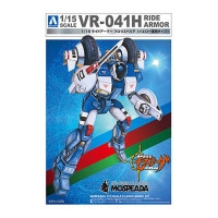 機甲創世記モスピーダ｜販売グッズ一覧｜墓場の画廊 ONLINE STORE