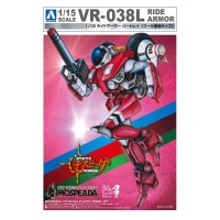 機甲創世記モスピーダ｜販売グッズ一覧｜墓場の画廊 ONLINE STORE