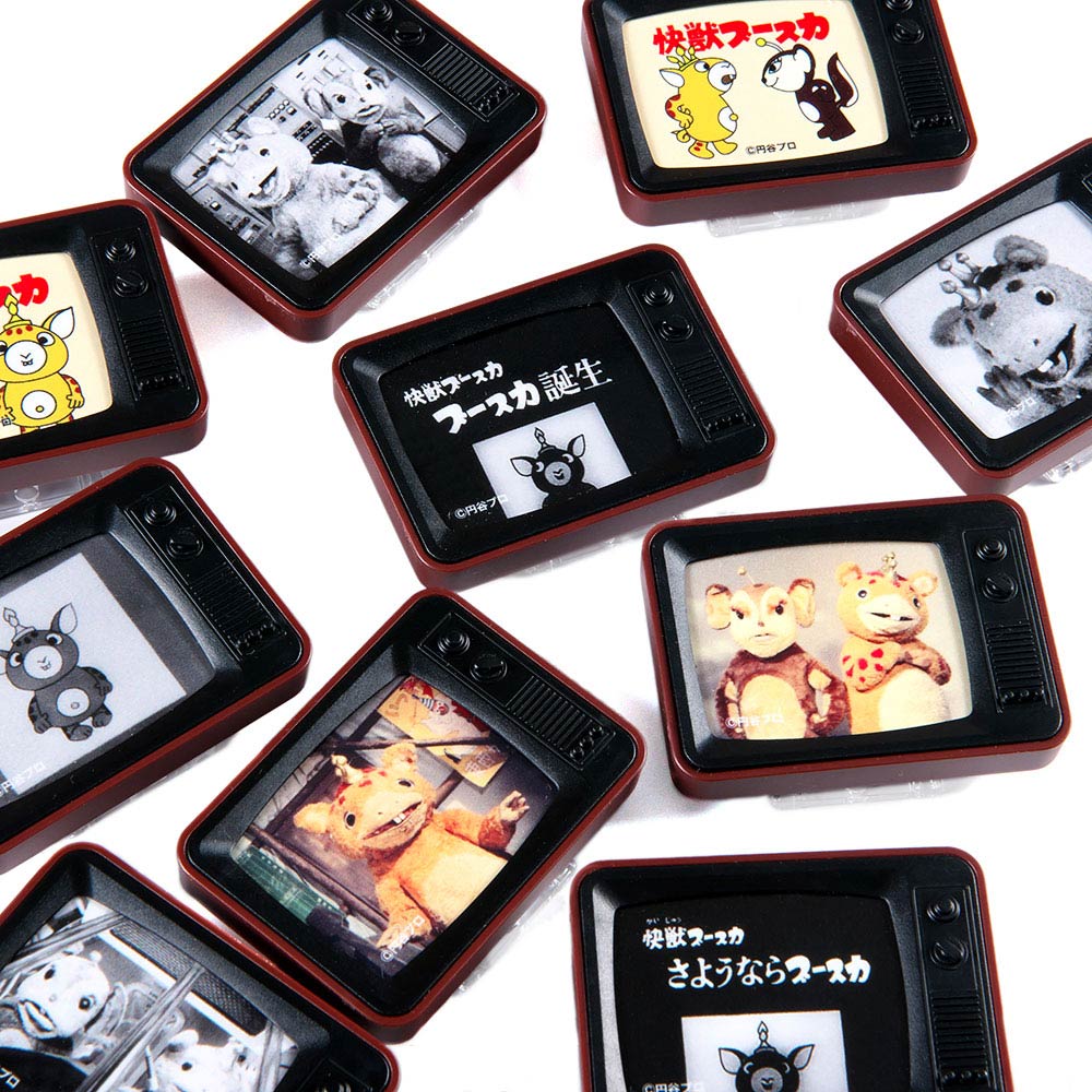 快獣ブースカ ブラインドミニチュアレトロtvアート バッジ 10種 墓場の画廊online Store