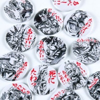 北斗の拳｜販売グッズ一覧｜墓場の画廊 ONLINE STORE