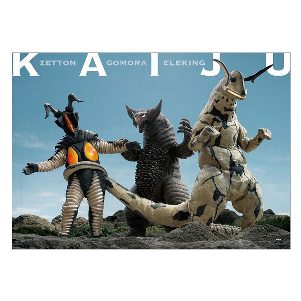 新品 Man 台北 缶バッジ フォトカードC ステッカー ミニポスター KAIJUミニポスター｜墓場の画廊ONLINE STORE