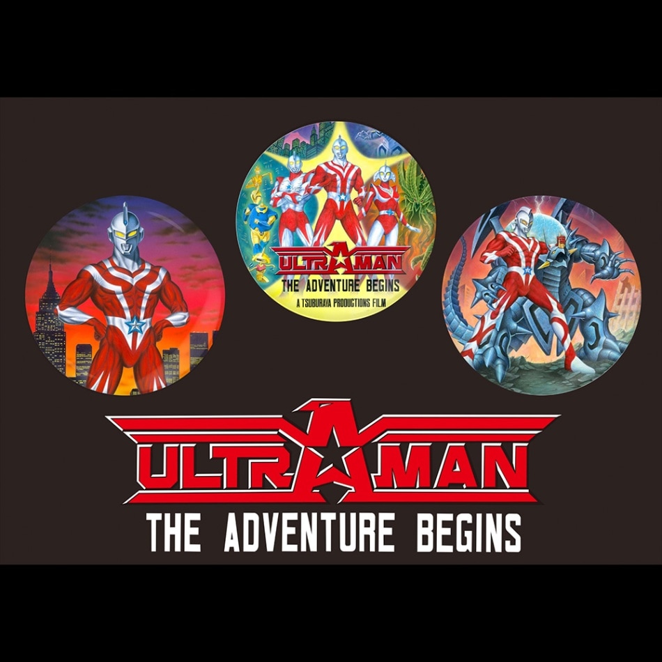 50%OFF】【墓場の目玉対象商品】ウルトラマンUSA/缶バッジセット