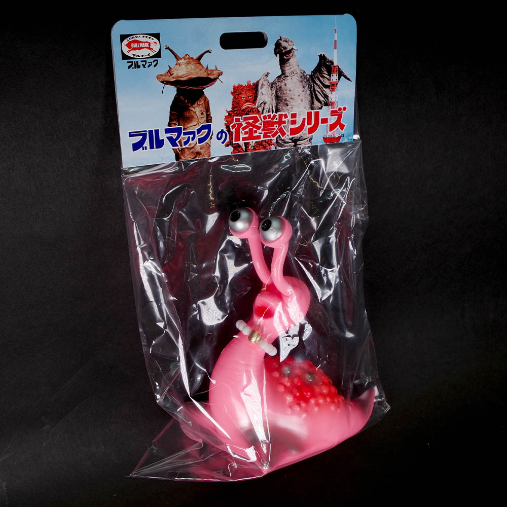 ナメゴン　ソフビ　ブルマァク ナメゴン ソフビ ブルマァク - メルカリ