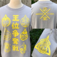 ART JUNKIE(アートジャンキー)｜販売グッズ一覧｜墓場の画廊 ONLINE STORE