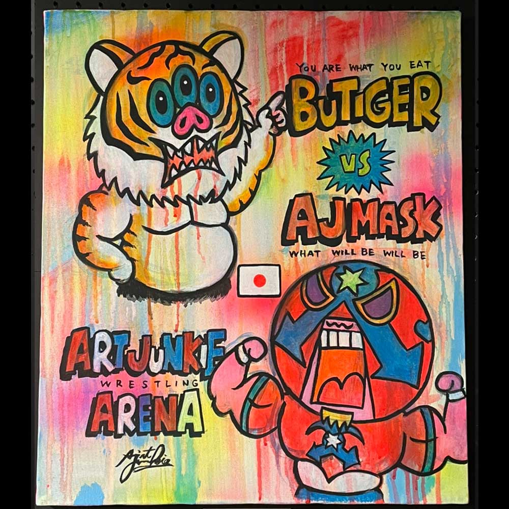 ブタイガー×AJマスク/F10 size