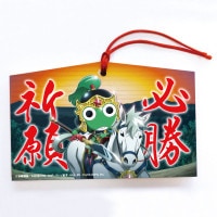 ケロロ軍曹/アクリルキーホルダー プルル(プルル看護長)/Sgt. Frog