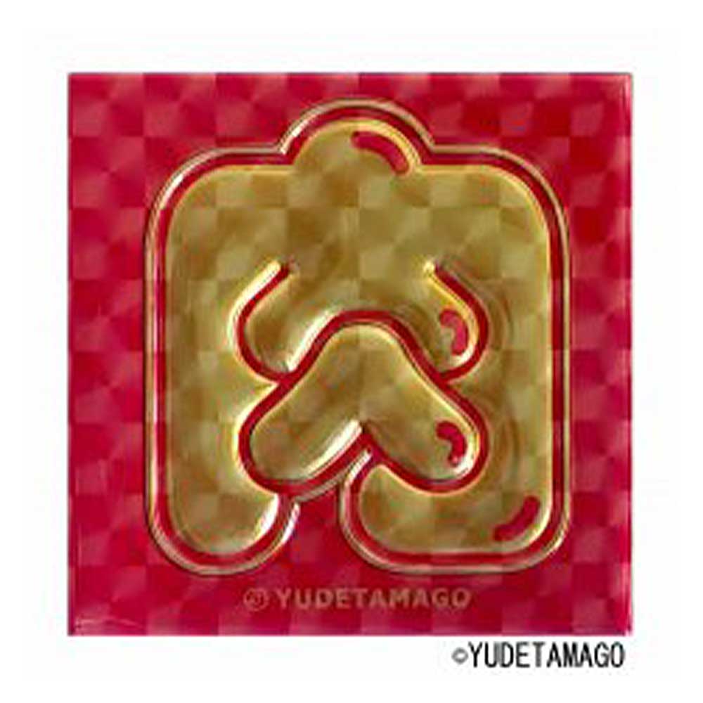 キン肉マン/超キンマグネット 肉マーク 金×赤プリズム柄（彫金