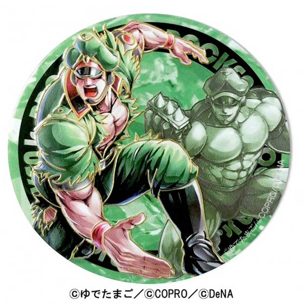 キン肉マン 超キン マッスルショットマグネット ブロッケンjr ベルリンの意地 彫金マグネット 墓場の画廊online Store