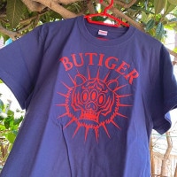 ART JUNKIE ブタイガ－(TTE2023限定蛍光レッド） ART JUNKIE ブタイガ－(TTE2023限定蛍光レッド） ART JUNKIE