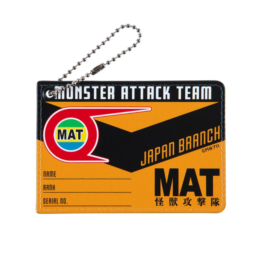 インスパイア,帰ってきたウルトラマン,MATカードケース＆キーホルダーセット 帰ってきたウルトラマン/MAT IDパスケース（MAT IDカード