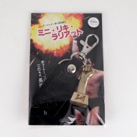 長州力　キーホルダー 楽天市場】長州力(ちょうしゅうりき)キーホルダー chkh-2203