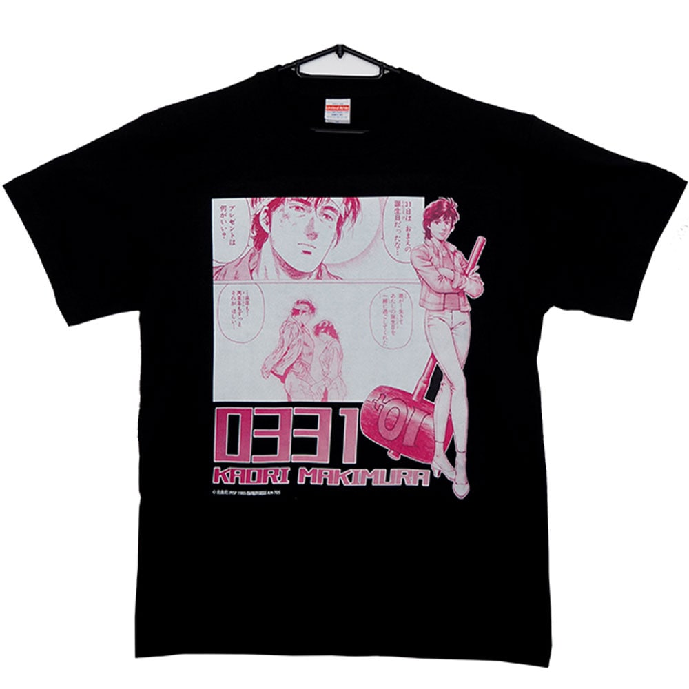 シティーハンター Tシャツ 獠・香誕生祭2020 RYOタイプ
