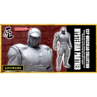 墓場の極み(ソフビ)｜販売グッズ一覧｜墓場の画廊 ONLINE STORE