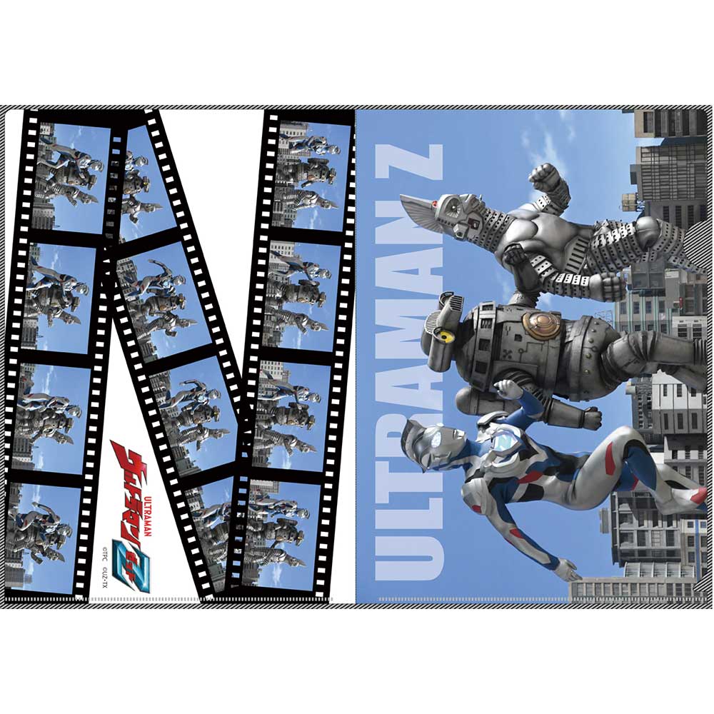 ウルトラマンZ』場面写クリアファイル｜墓場の画廊ONLINE STORE