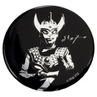 ウルトラマンタロウ｜販売グッズ一覧｜墓場の画廊 ONLINE STORE
