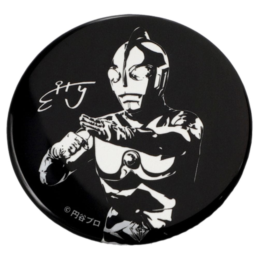 ウルトラマン80/ウルトラマンシリーズ55th記念 メタリック缶バッジ