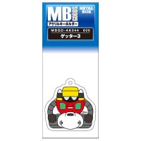 永井豪ヒーロー列伝｜販売グッズ一覧｜墓場の画廊 ONLINE STORE