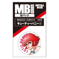 永井豪エキスポ　缶バッジ 11個セット　シークレット2個あり 永井豪エキスポ】『マジンガーZ』『ドロロンえん魔くん