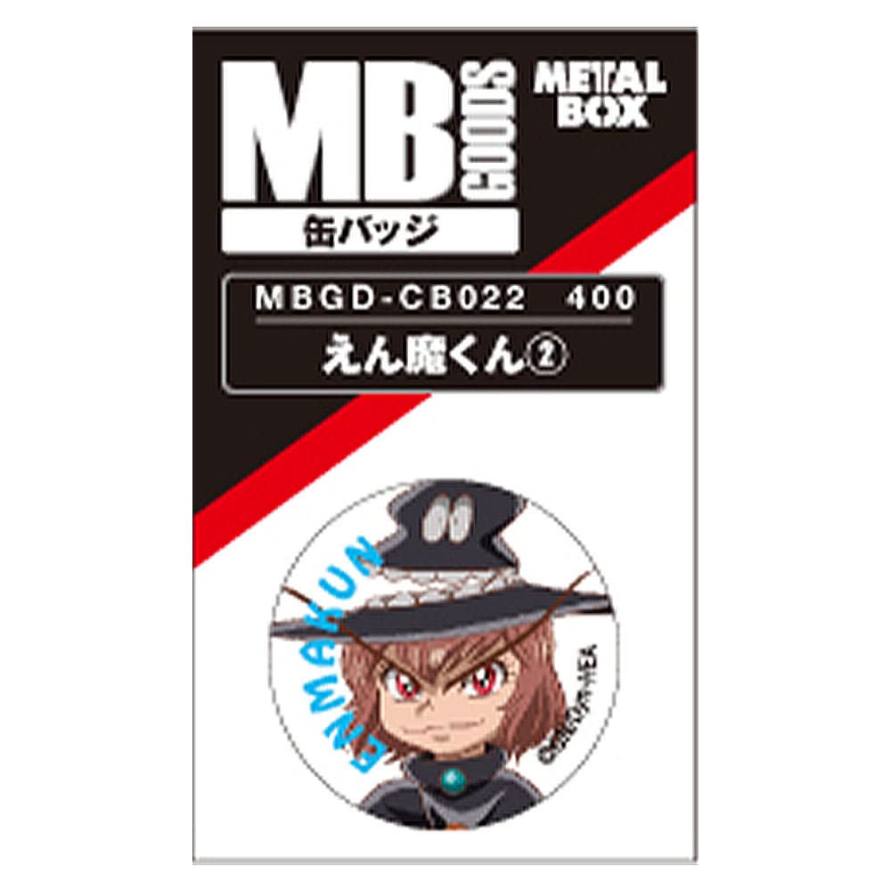 ドロロンえん魔くん/MBGD缶バッジ えん魔くん｜墓場の画廊ONLINE STORE