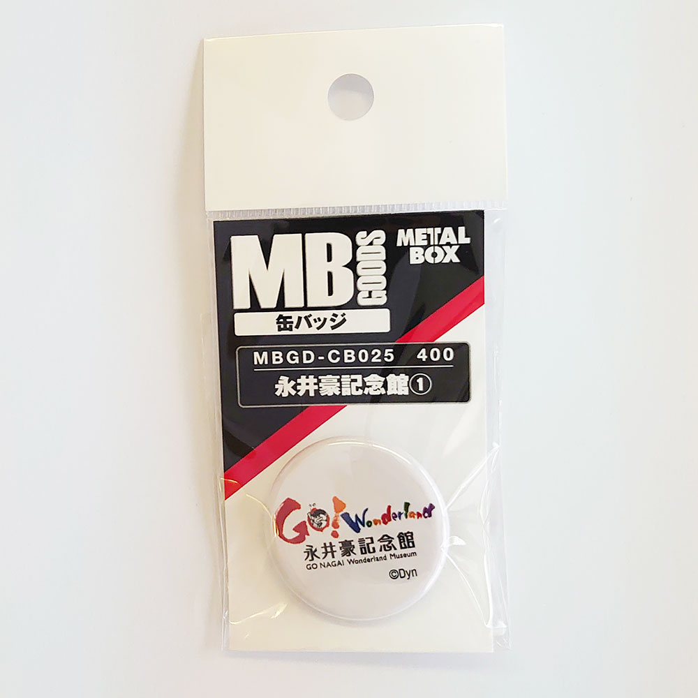 永井豪/MBGD缶バッジ 永井豪記念館｜墓場の画廊ONLINE STORE