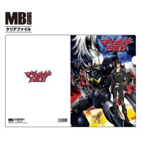 永井豪ヒーロー列伝｜販売グッズ一覧｜墓場の画廊 ONLINE STORE