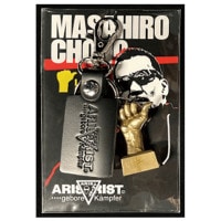 蝶野正洋商品コーナー｜販売グッズ一覧｜墓場の画廊ONLINE STORE