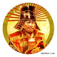 【純銀】上杉謙信 メダル 戦国 四百年記念 諏訪原寛幸/彫金メタルアートステッカー 上杉謙信｜墓場の画廊ONLINE STORE