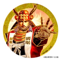 【純銀】上杉謙信 メダル 戦国 四百年記念 純銀】上杉謙信 メダル 戦国 四百年記念