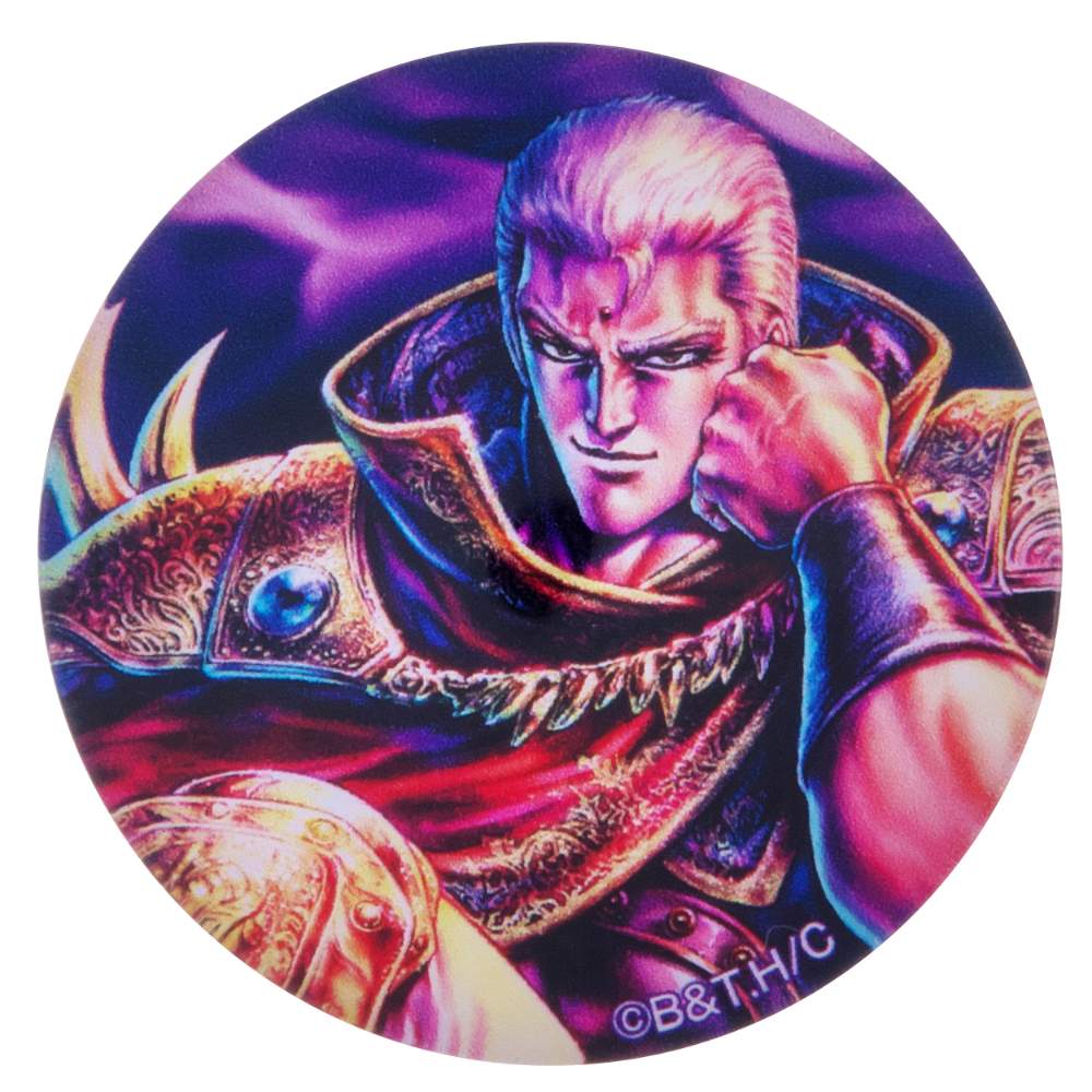 北斗の拳 サウザーバスタオル