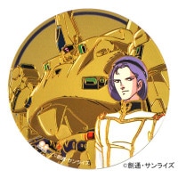 機動戦士Zガンダム/彫金メタルアートステッカー シロッコ＆ジ・O