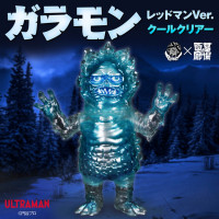未開封 サンガッツ本舗 ガラモン（レッドマン版）シカルナフェス限定 Yahoo!オークション -「レッドマン ソフビ」(フィギュア) の落札