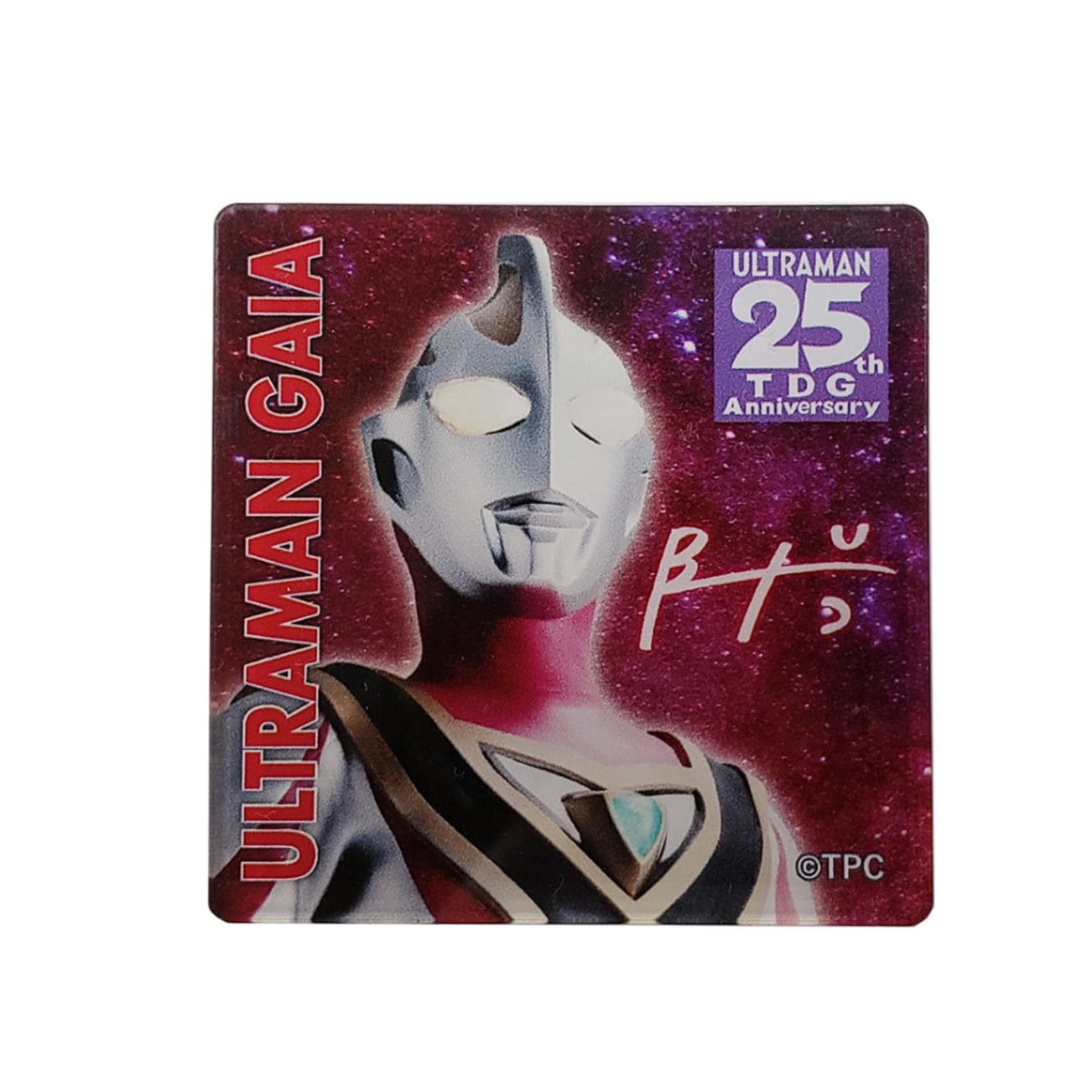ウルトラマンティガ』25周年記念 アクリルマグネット ウルトラマン
