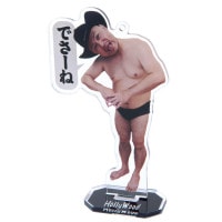 ハリウッドザコシショウ｜販売グッズ一覧｜墓場の画廊 ONLINE STORE