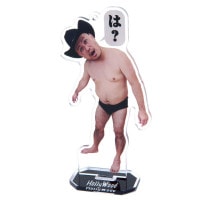 ハリウッドザコシション サイン ハリウッドザコシショウ｜販売グッズ一覧｜墓場の画廊 ONLINE STORE