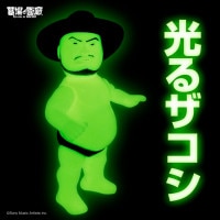 墓場の画廊 ONLINE STORE