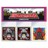 宣弘社｜販売グッズ一覧｜墓場の画廊ONLINE STORE