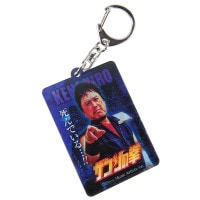 ハリウッドザコシショウ|販売グッズ一覧|墓場の画廊 ONLINE STORE