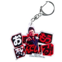 北斗の拳 アクリルハンガー 4個セット 北斗の拳 アクリルハンガー 4個セット - メルカリ