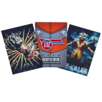 ウルトラマンA(エース)/ウルトラマンA 彫金ステッカー｜墓場の画廊