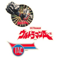 ウルトラマンA(エース)/ウルトラマンA 彫金ステッカー｜墓場の