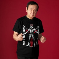 ウルトラマンA(エース)/TAC 超獣攻撃隊 ロゴ サーマルロング
