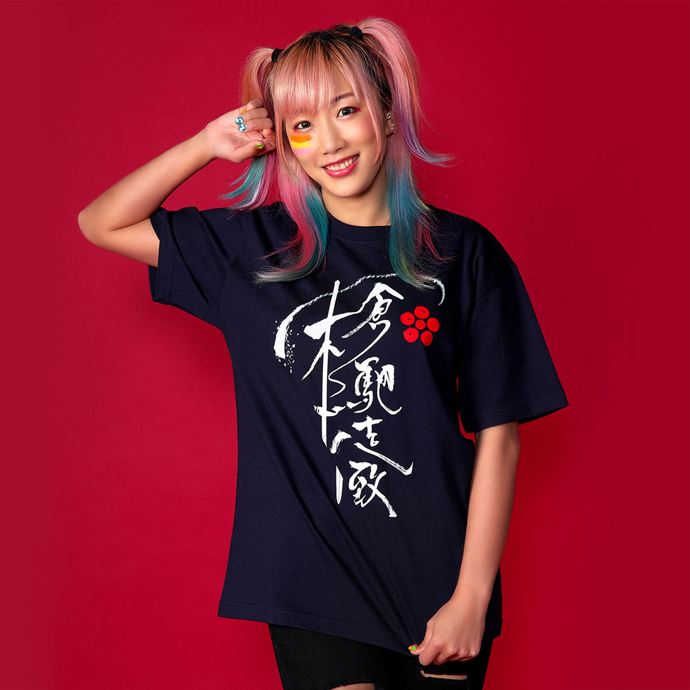 花の慶次のTシャツ