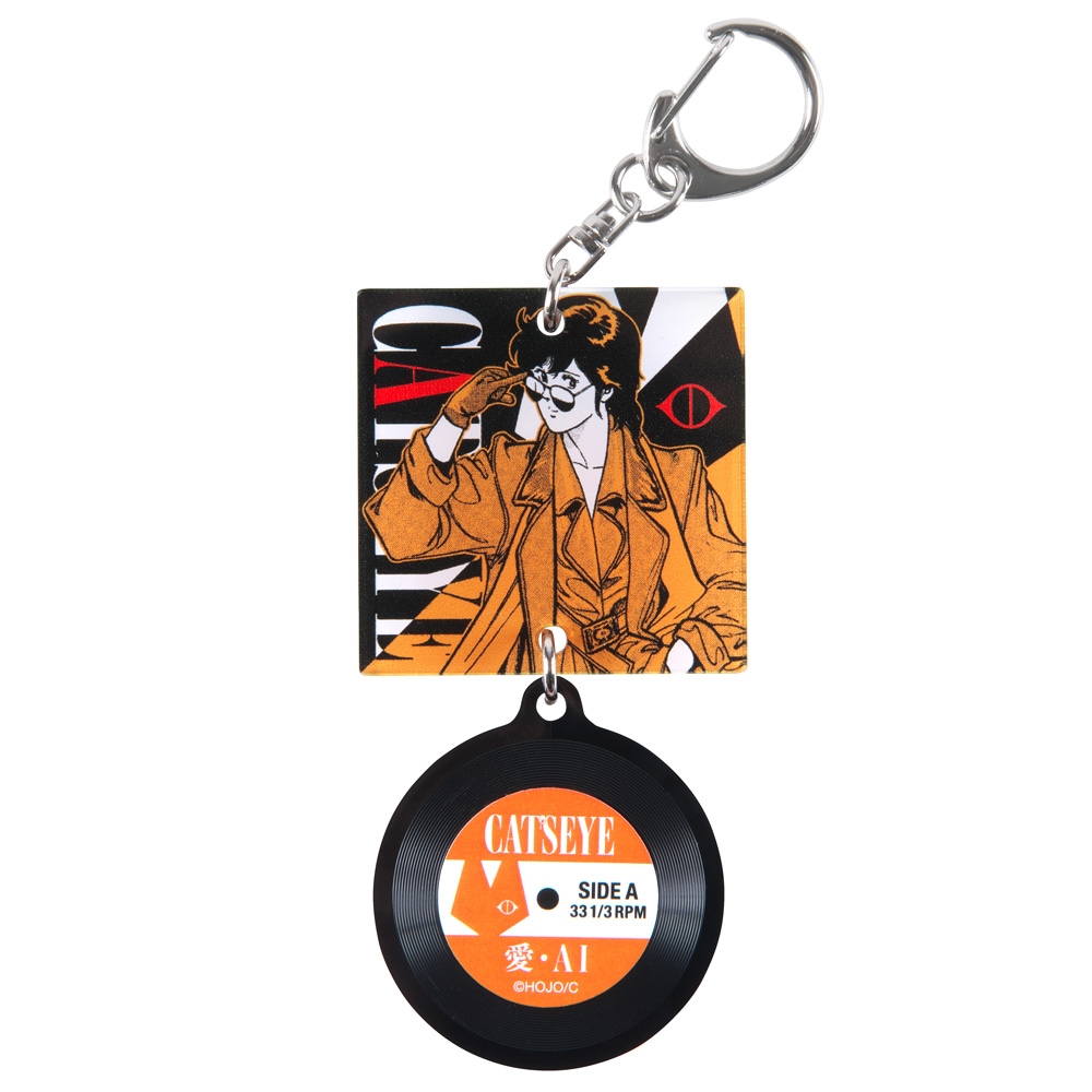 キャッツアイ/愛 レコードキーホルダー/｜墓場の画廊ONLINE STORE
