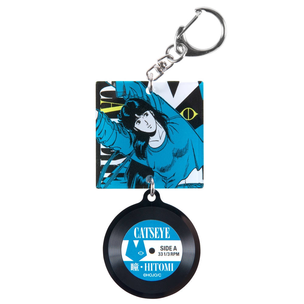 キャッツアイ/瞳 レコードキーホルダー/｜墓場の画廊ONLINE STORE