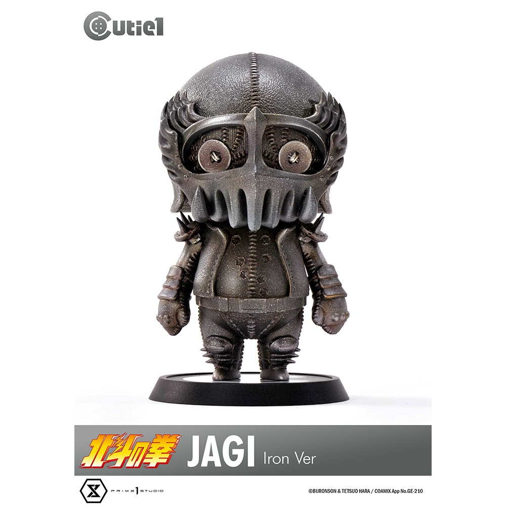 希少 重塗装版ガイバー１ソフビ★ビックワンクラフト/北斗の拳エイリアンプレデター仮面ライダーキカイダーブラックパンサータイガーマスク | マックスファクトリー 強殖装甲ガイバー I 未塗装未組立